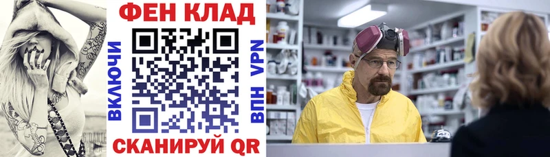 АМФ 98%  OMG ТОР  Барыш 