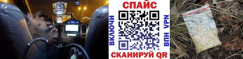 Бутират 1.4BDO  Барыш 
