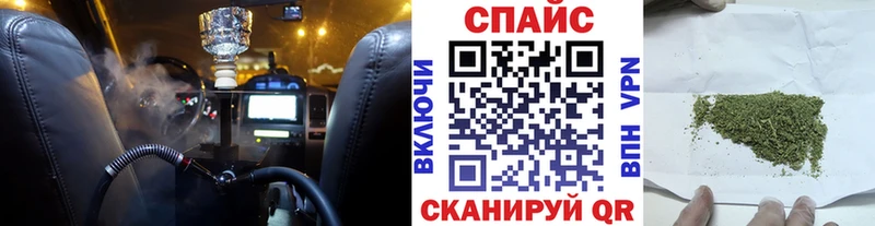 Бутират BDO 33% Барыш