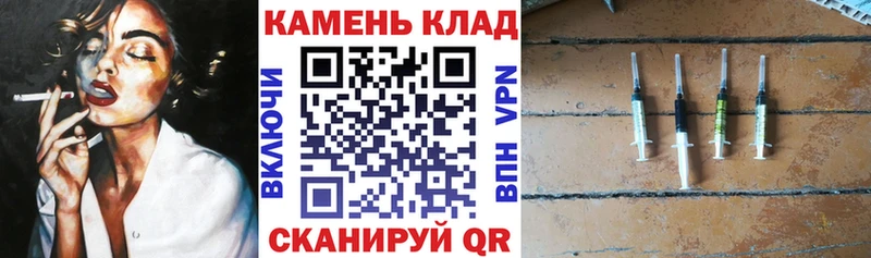 ГАШ хэш Барыш