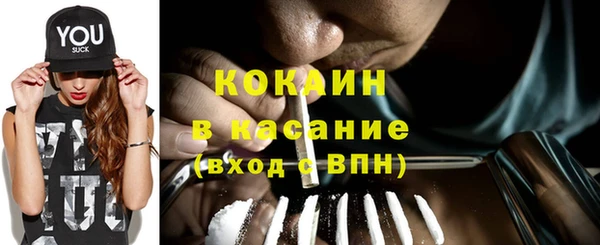 кокаин колумбия Алексеевка