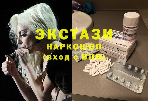 кокаин колумбия Алексеевка