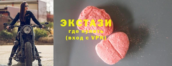 кокаин колумбия Алексеевка