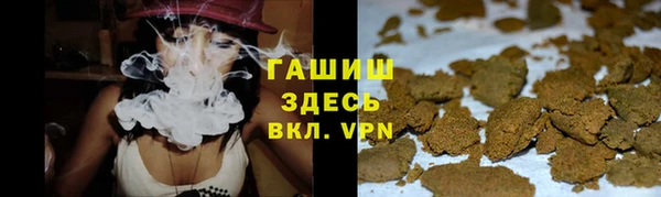 кокаин колумбия Алексеевка