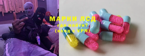 не бодяженный Алексин