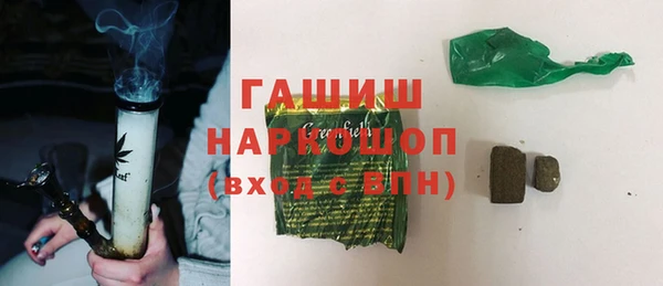 кокаин колумбия Алексеевка