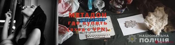 мет Алзамай