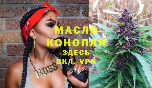 не бодяженный Алексин