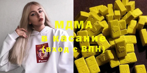 мет Алзамай