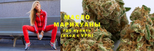 мет Алзамай