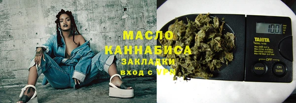 не бодяженный Алексин