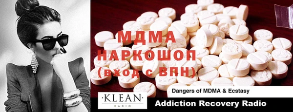 кокаин колумбия Алексеевка