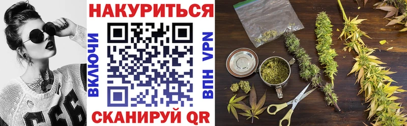 Бошки марихуана тримм  Барыш 